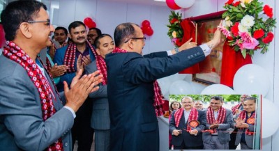 प्रभु बैंकले सञ्चालनमा ल्यायो प्रभु स्टक मार्केट